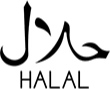 حلال
